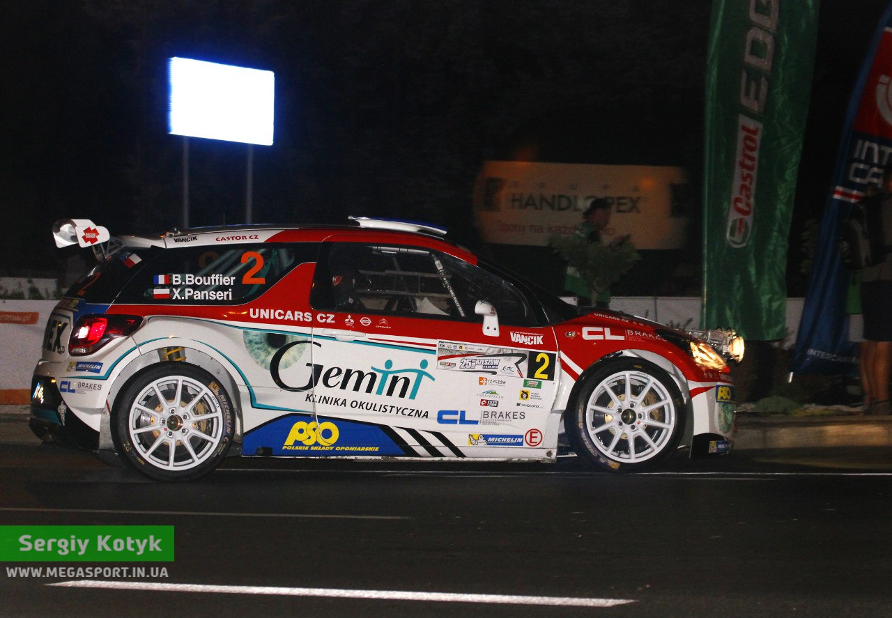 ERC Rajd Rzeszowski 08/2016